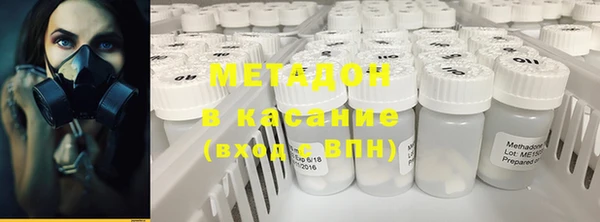 MESCALINE Богданович